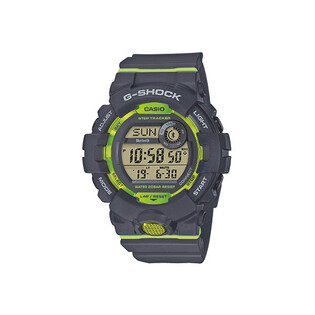 Zegarek CASIO G-Shock M ZB GBD-800-8ER
