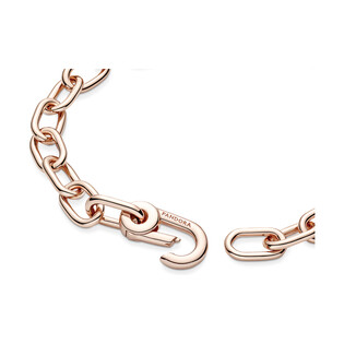 Bransoleta Pandora platerowana 14-karatowym różowym złotem PE 589662C00