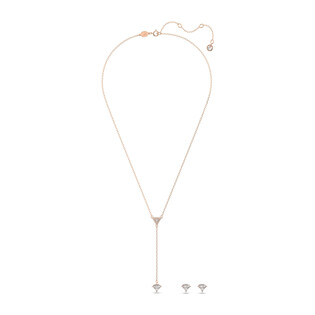 Zestaw Ortyx Swarovski S1 5643730