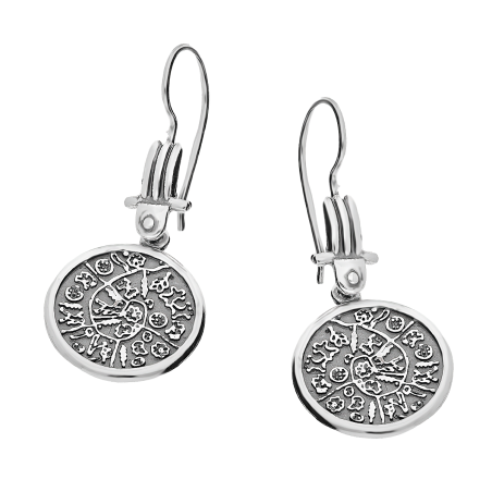 Kolczyki srebrne koła Asteka/bigiel TB 08773-08770 próba 925