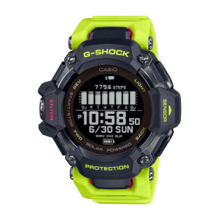 Zegarek Casio G-Shock GBD-H2000-1A9ER - Sklep JubilerSezam.pl