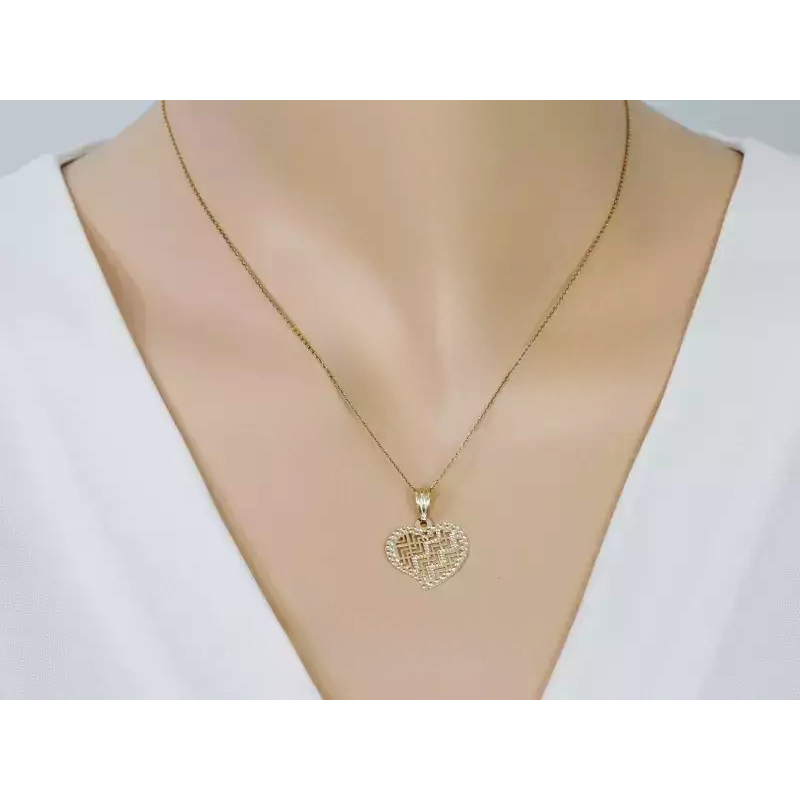 Złote ażurowe serduszko z zygzakami pr. 585 - JubilerSezam.pl