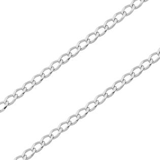 Łańcuszek z Białego Złota Pancerka pr. 585 - JubilerSezam.pl