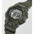 Zegarek Casio G-Shock GD-010-3ER