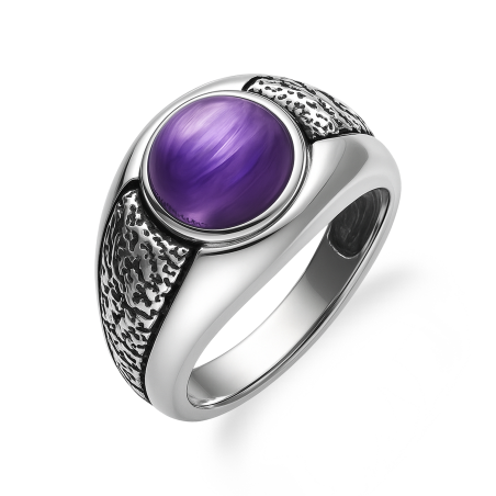 Pierścionek srebrny koło z fioletowym kamieniem