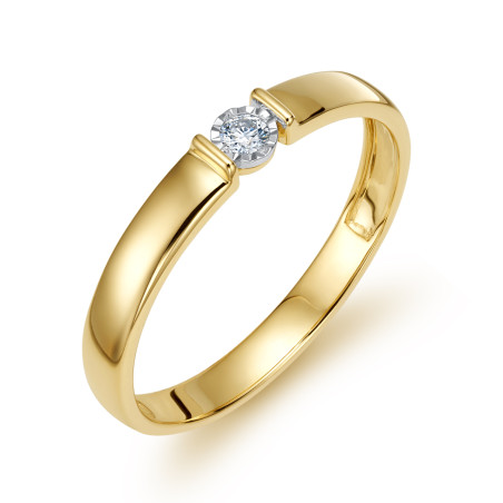 Pierścionek zaręczynowy z białego złota z diamentem - JubilerSezam.pl