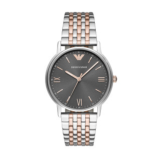 Zegarek męski Emporio Armani AR11121