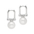 Kolczyki srebrne z białą perłą na haczyku