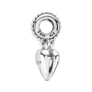 Zawieszka PANDORA PE 799188C00 próba 925